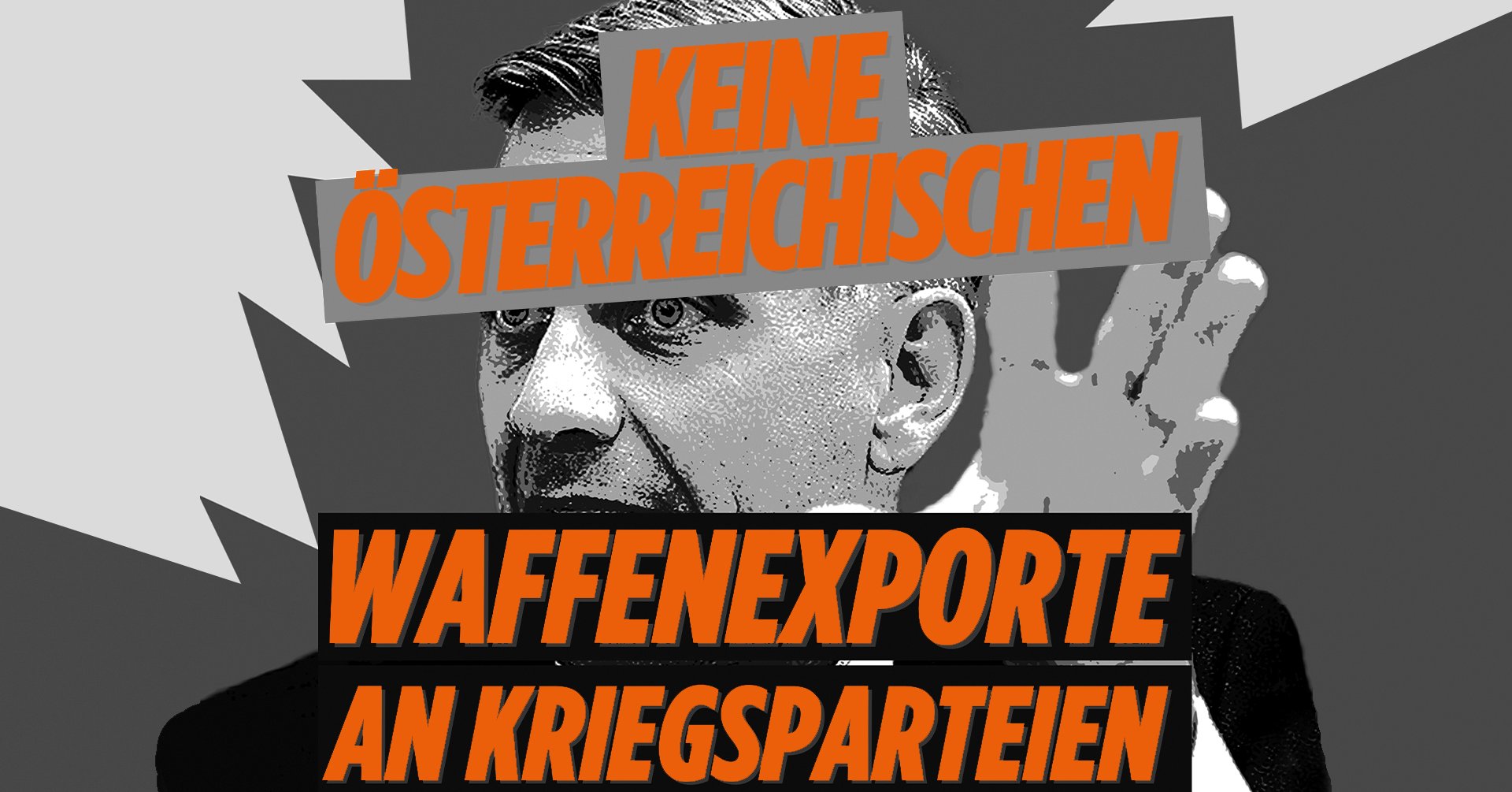 Protesmailaktion: Keine österreichischen Waffenexporte an Kriegsparteien!